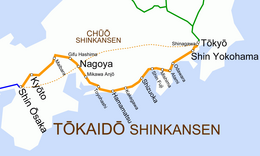 Tokaido Shinkansen map.png