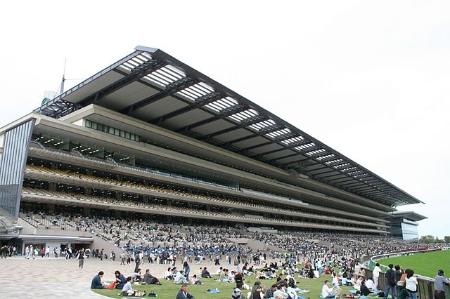 Main grandstand at the Tokyo Racecourse