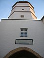 Slovenčina: Dolná brána (Mestská veža), Trenčín