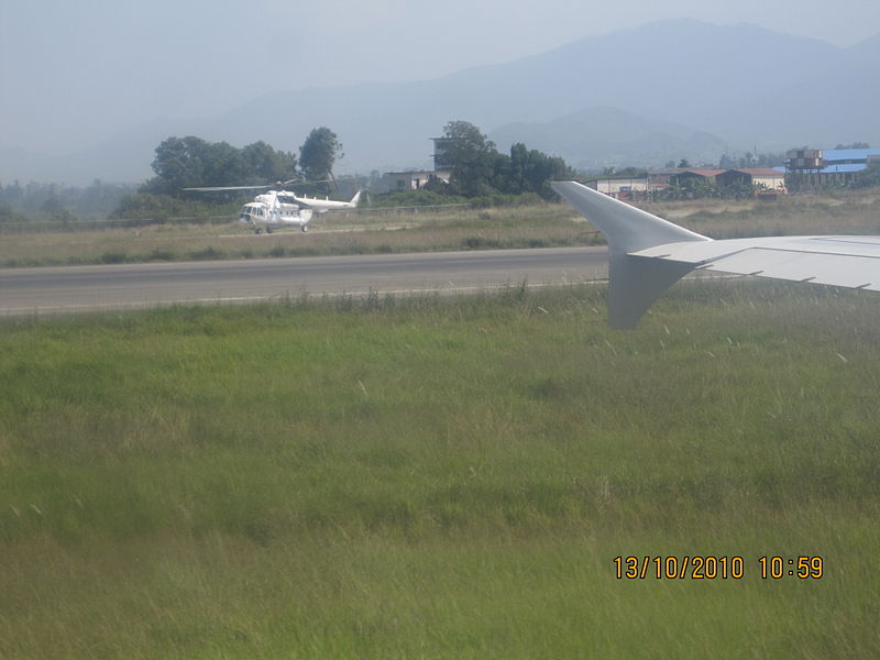 File:Tribhuvan International Airport-6.jpg