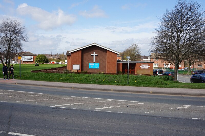 File:Trinity Methodist Church, Wakefield (geograph 5746853).jpg