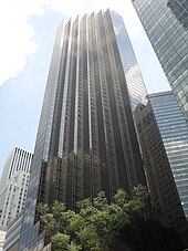 The general view of the Trump Tower in New York City.