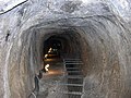 Tunnel of Eupalinos.jpg