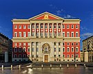 Le bâtiment reconstruit du conseil municipal de Moscou sur la rue Tverskaya.  L'auteur de la reconstruction est D.N. Chechulin