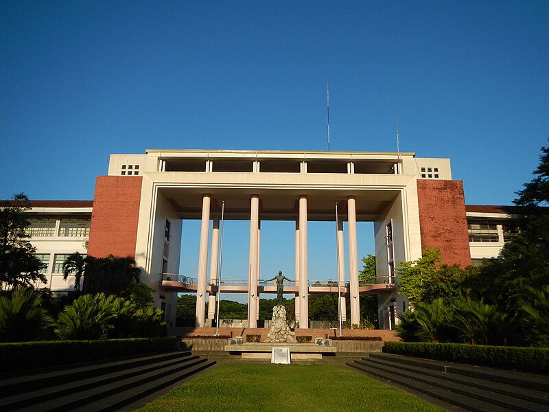 File:UP Diliman Quezon Hall.jpg