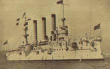 USS Brooklyn (CA-3) USSBrooklynCA3.jpg