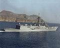 Miniatura para USS John L. Hall (FFG-32)