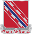 US Army 411th Engineer Battalion DUI.png