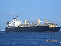 US Navy strategic sealift ship USNS 2nd Lt. John P. Bobo (T-AK-3008) off the coast of Saipan.jpg