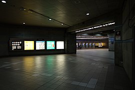Union Station Metro