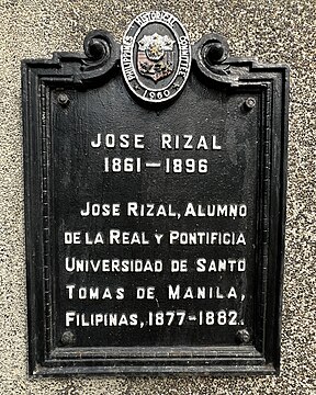 University of Santo Tomas UST Arch of the Centuries Jose Rizal.jpg