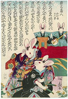 Utagawa Yoshifuji - Rabbits as Okaru and Kanpei in a Kiyomoto Dance Play of the Journey Scene.jpg