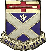 Distinctive Unit Insignia: 276 Eng Bn VA276EngBn.jpg