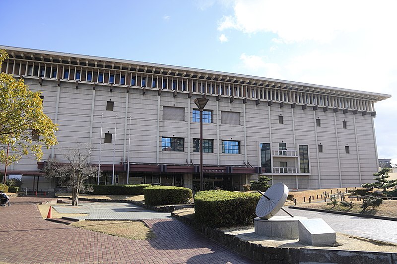 File:View of Nagoya City Museum, Mizuho-tori Mizuho Ward Nagoya 2022.jpg