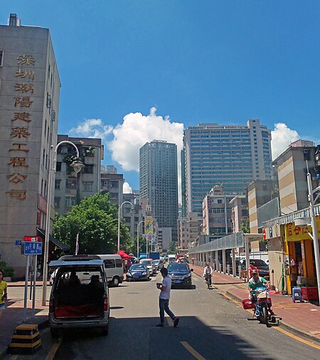 Tập_tin:View_south_along_Xinghu_Road,_Shenzhen,_China.jpg