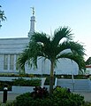 Templo de Villahermosa.