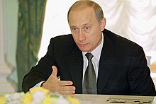 Vladimir Putin 13 May 2002-8.jpg