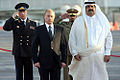 Vladimir Putin in Qatar 12 February 2007-1.jpg