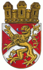 Грб