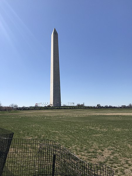 File:Washington Monument during daylight.jpg