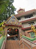 Thumbnail for List of Buddhist temples in Singapore