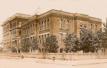 West Pullman School West Pullman School postcard.jpg