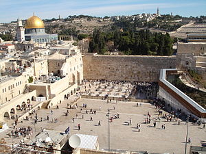 Israel: Lịch sử, Địa lý, Chính trị