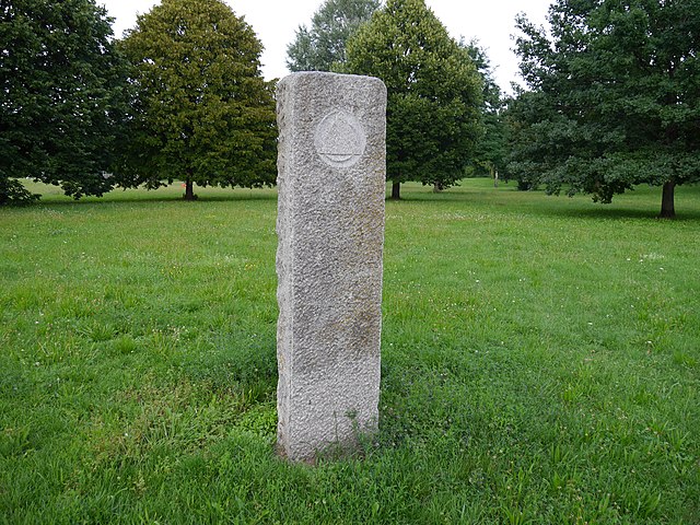 File:Westpark_Nürnberg_Stele2.jpg