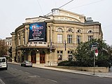 תיאטרון "Raimund Theater"