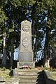 Čeština: Památník ovětem 1. sv. války v Severním, Lobendava, okr. Děčín. English: World War I memorial in Severní, Lobendava, Děčín District.