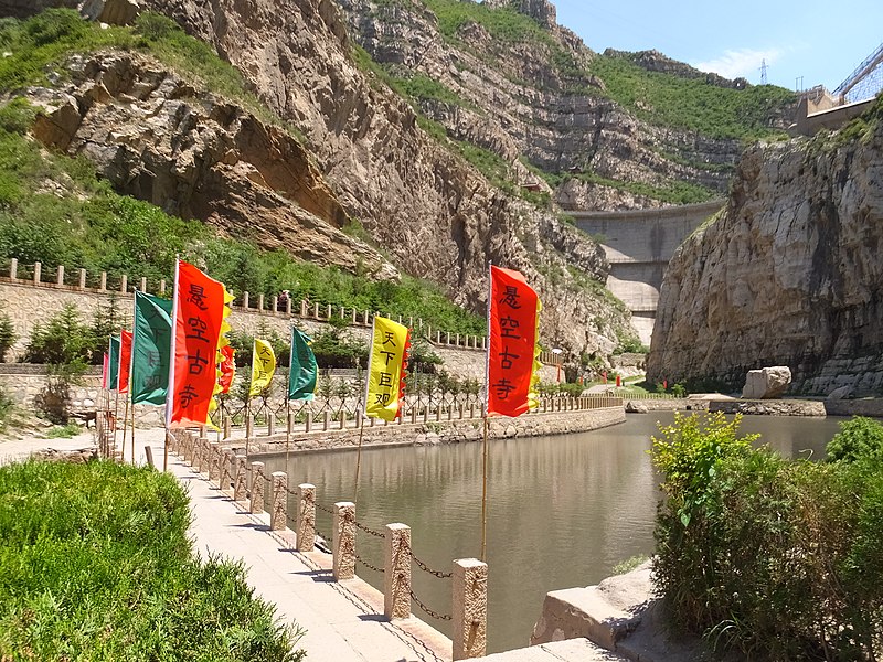 File:Xuankong Temple 懸空寺 - panoramio (1).jpg