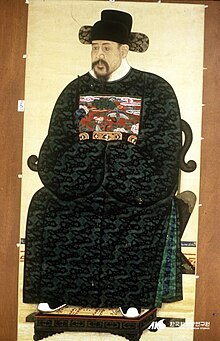 Yi Sanhae sitted.jpg