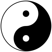 O taoismo é frequentemente associado ao diagrama do Taiji, o símbolo do Yin-Yang.