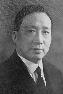 Yuan Liang