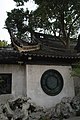 English: Yuyuan Gardens in Shanghai This is a photo of a (or part of a) Major National Historical and Cultural Site in China identified by the ID 2-39