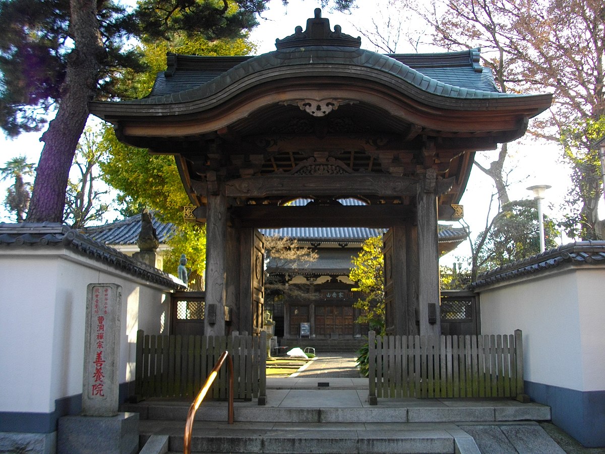 東京 都 世田谷 区 新町 1 21.12.2012