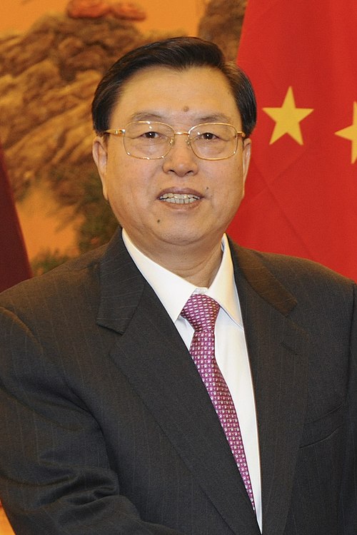 Zhang Dejiang