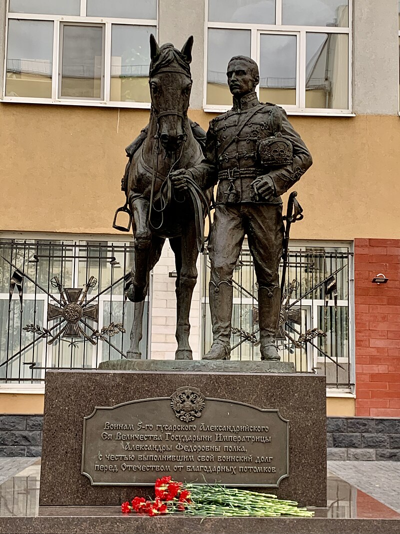 5 александровский гусарский полк