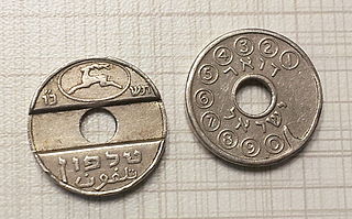 代用貨幣 - Wikipedia