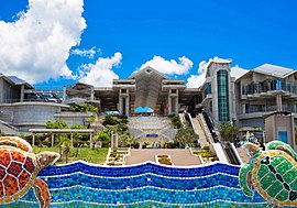 沖縄美ら海水族館 - Wikipedia