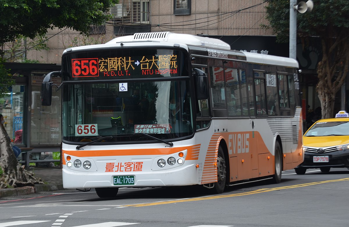 新北市區公車656路線- 維基學院，自由的研習社群