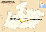 Thumbnail for Adhartal–Rani Kamalapati Intercity Express