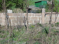 Un vestige du mur d'enceinte.