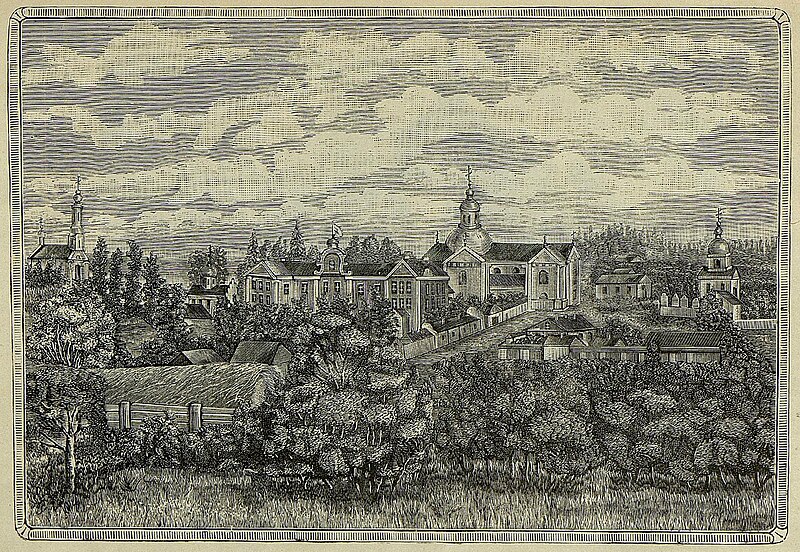 File:Žyrovičy. Жыровічы (1898).jpg