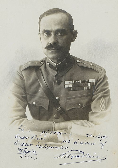 Nikolaos Plastiras as a colonel, c. 1923