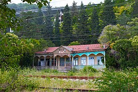 Вокзал бывшей станции Чигрипш (Чагрыпшь)