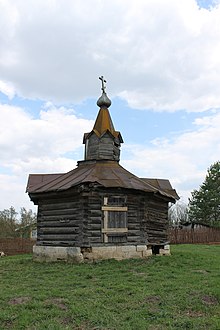 Деревянная Ильинская часовня