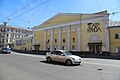 Московский театр кукол.jpg