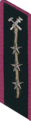 знак мпс 1954 г.