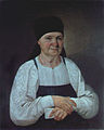 «Портрет старушки». 1825.